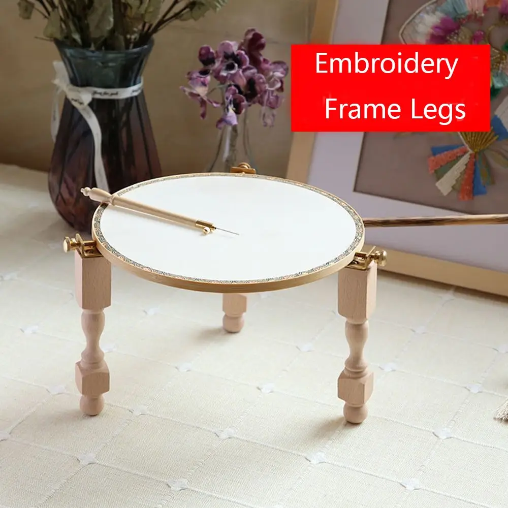 4pcs Diy Adjustable Embroidery Frame Legs Wooden Cross Stitch Hoop