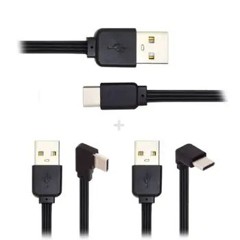 USB C to USB 2.0 90 도 다운 앵글 데이터 플랫 슬림 FPC FPV 케이블, 삼성에 적합한 s21 하드 드라이브 태블릿 핸드폰용, 13cm