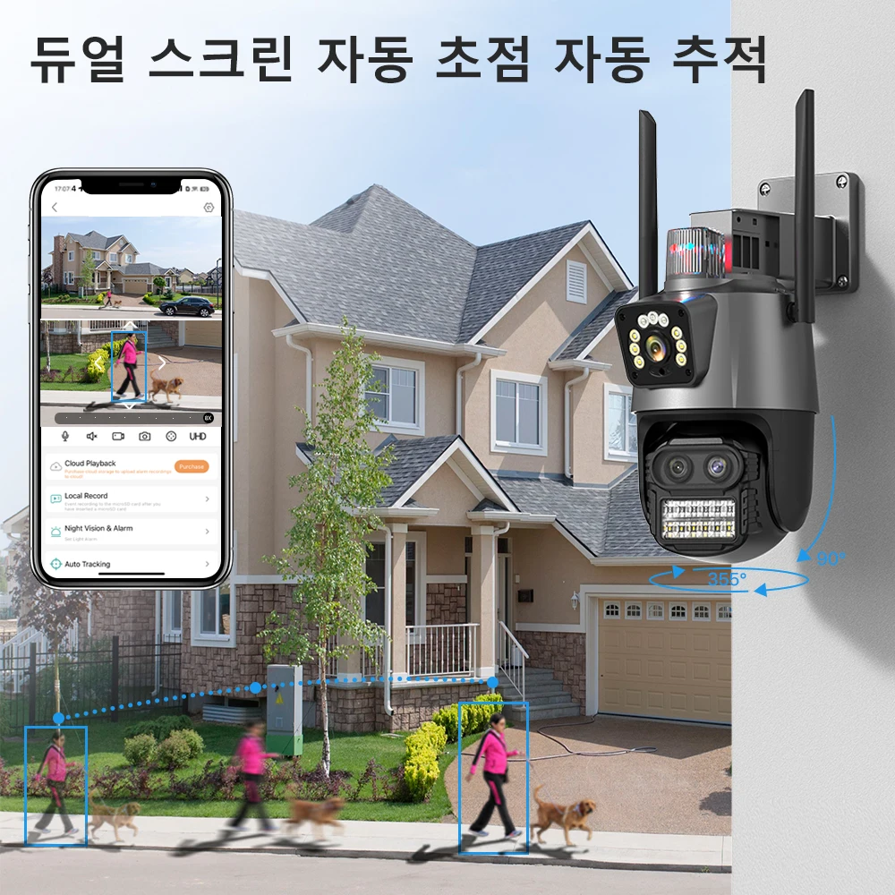 ߿  ũ  ķ, ڵ   , iCSee, 3  9MP 4K  IP ī޶, 8MP 8X  PTZ ī޶