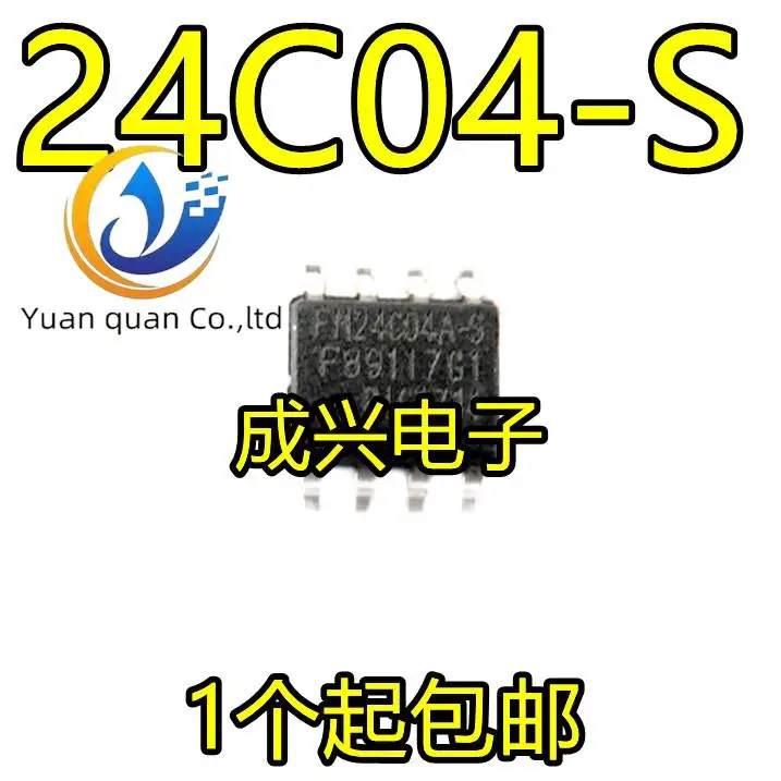 

30pcs original new RIC24C04-S 24C04-S FM24C04-S Ferroelectric Memory Chip SOP-8