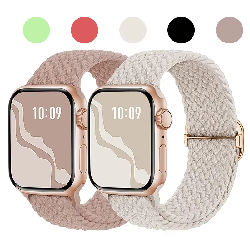 Braided Elastic Adjustable Watch Band with Strap Bracelet Design