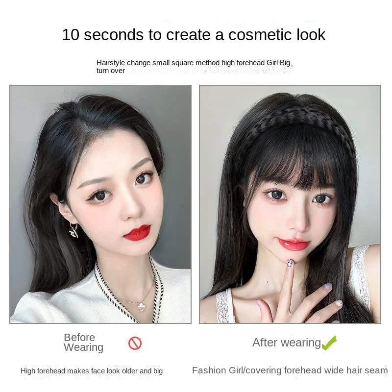 Wig Bangs Headband Synthetic Bangs Hair Extension Fake Fringe - Main Image