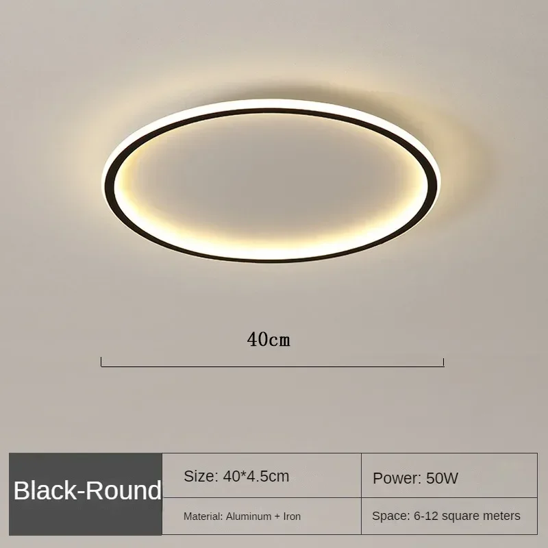 40cm Black