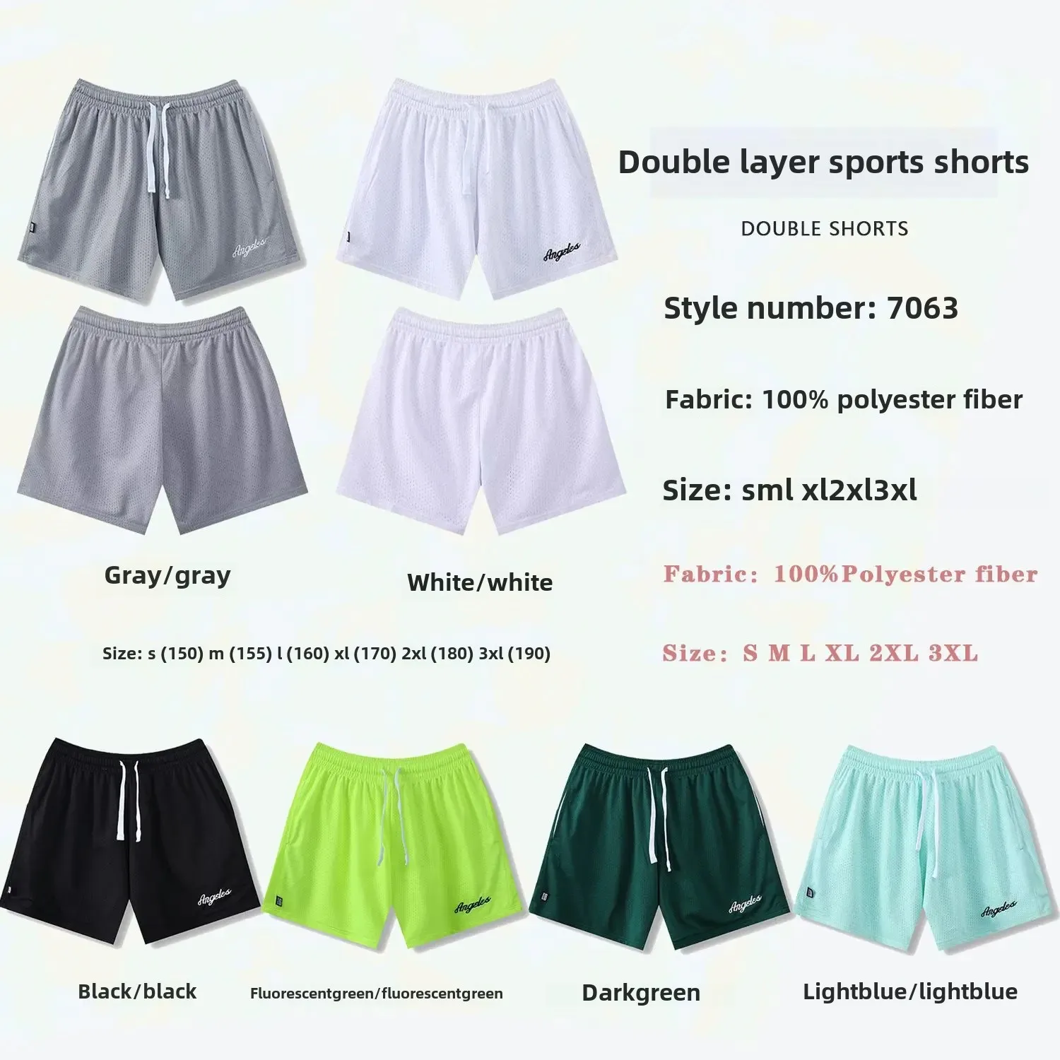 American Style Basketball Shorts Sport Training Loose Fitness Men Summer Women Three-in-One Fake Two-Piece with Lining
