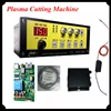 1pc New Regulator of Height of Torch Stand Alone Plasma Hight Automatic Tracking of Plasma Cutting Machine PTHC-200DC 2