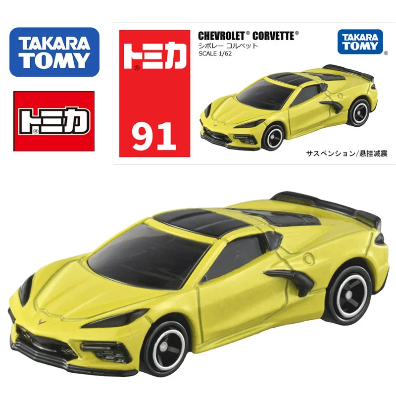 

TAKARA TOMY Tomica NO.91 Chevrolet Corvette Sports Car Motor Vehicle Model 1/62 Mini Die-cast Alloy Car Model Children Toy Gift