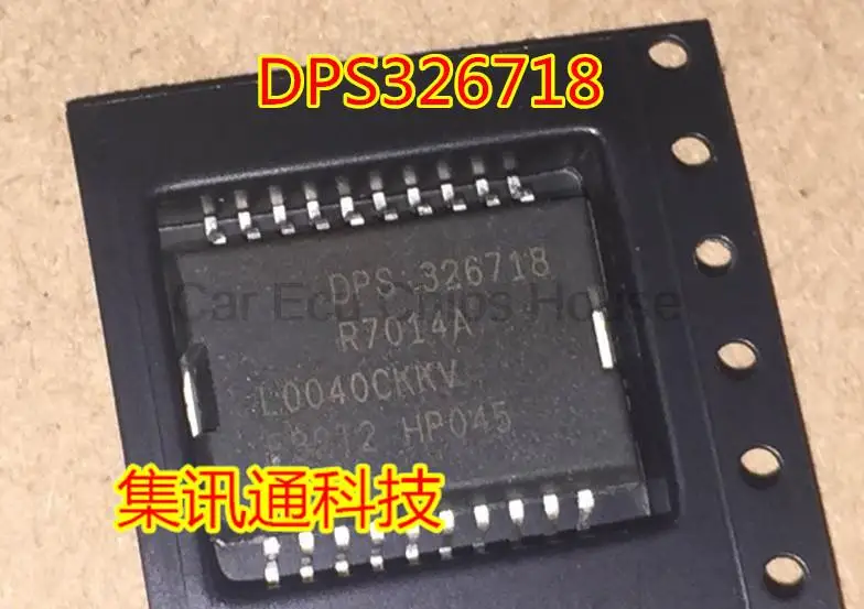10PCS/LOT New original DPS326718 DPS 326718 R7014A HSOP20 Chipset