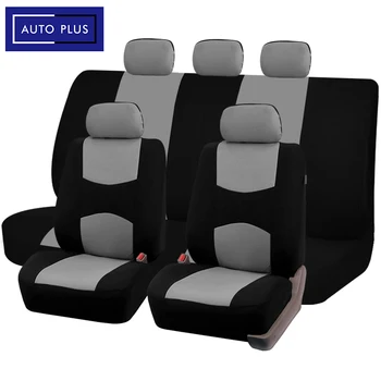 Plain Fabric Bicolor Stylish Car Seat Covers Universal Polyester Car Seat Cover Set Fit Most Car, SUVs, Vans Car Seat Protector 1