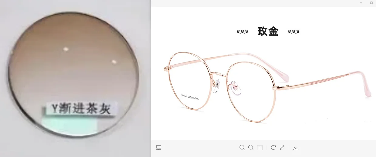 

Customized cost for astigmatism between 200 and 400