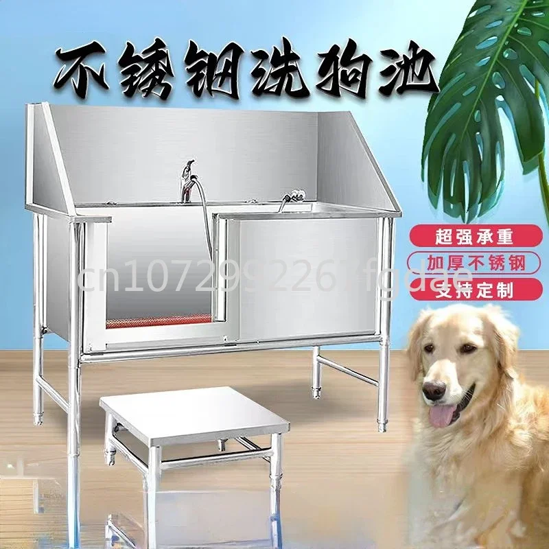 

Small and Large Dog Bathtubs in Pet Shops