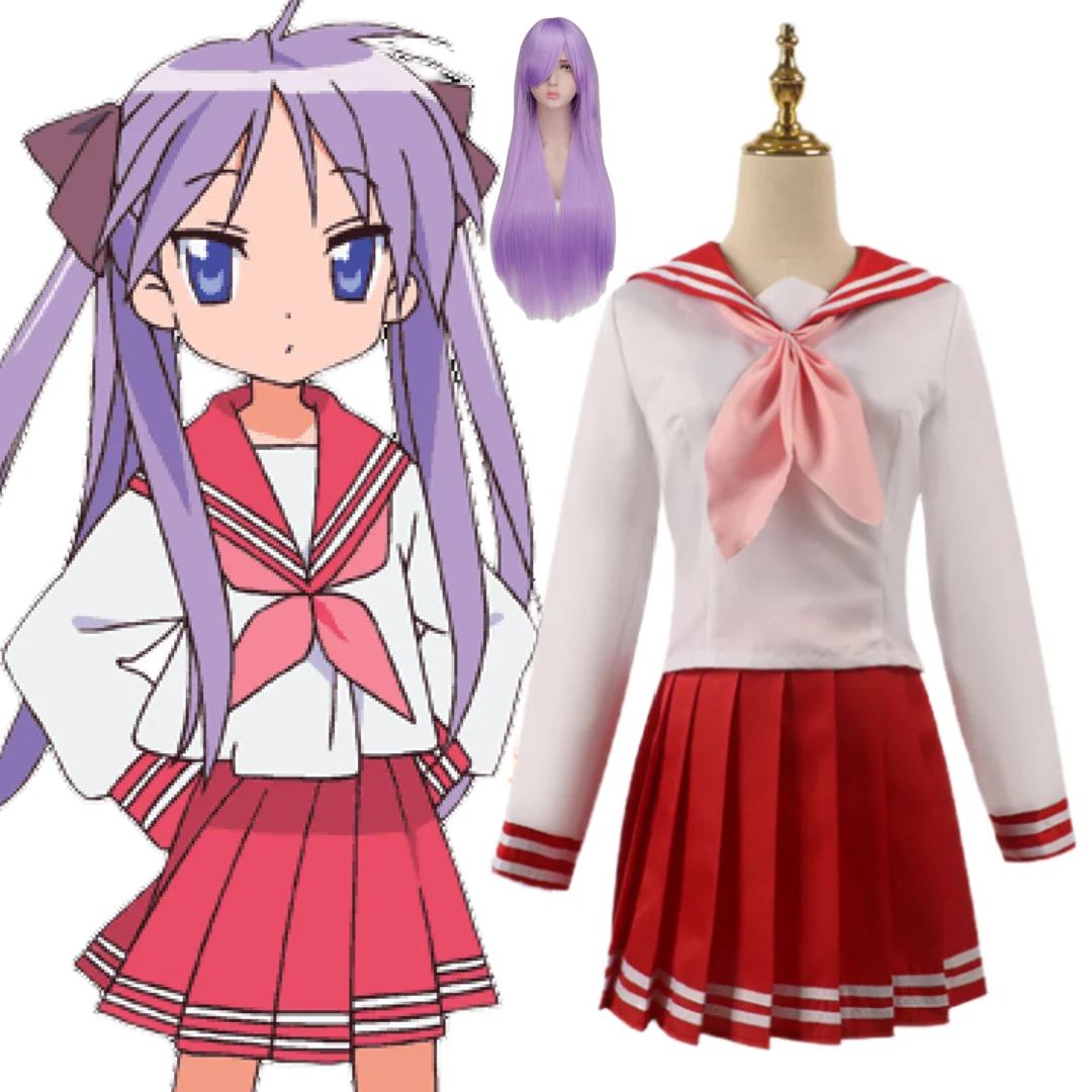 

Lucky Star Hiiragi Kagami Cosplay Costume Dress Skirt Suit Uniform Halloween Carnival Anime clothes For Girl Women