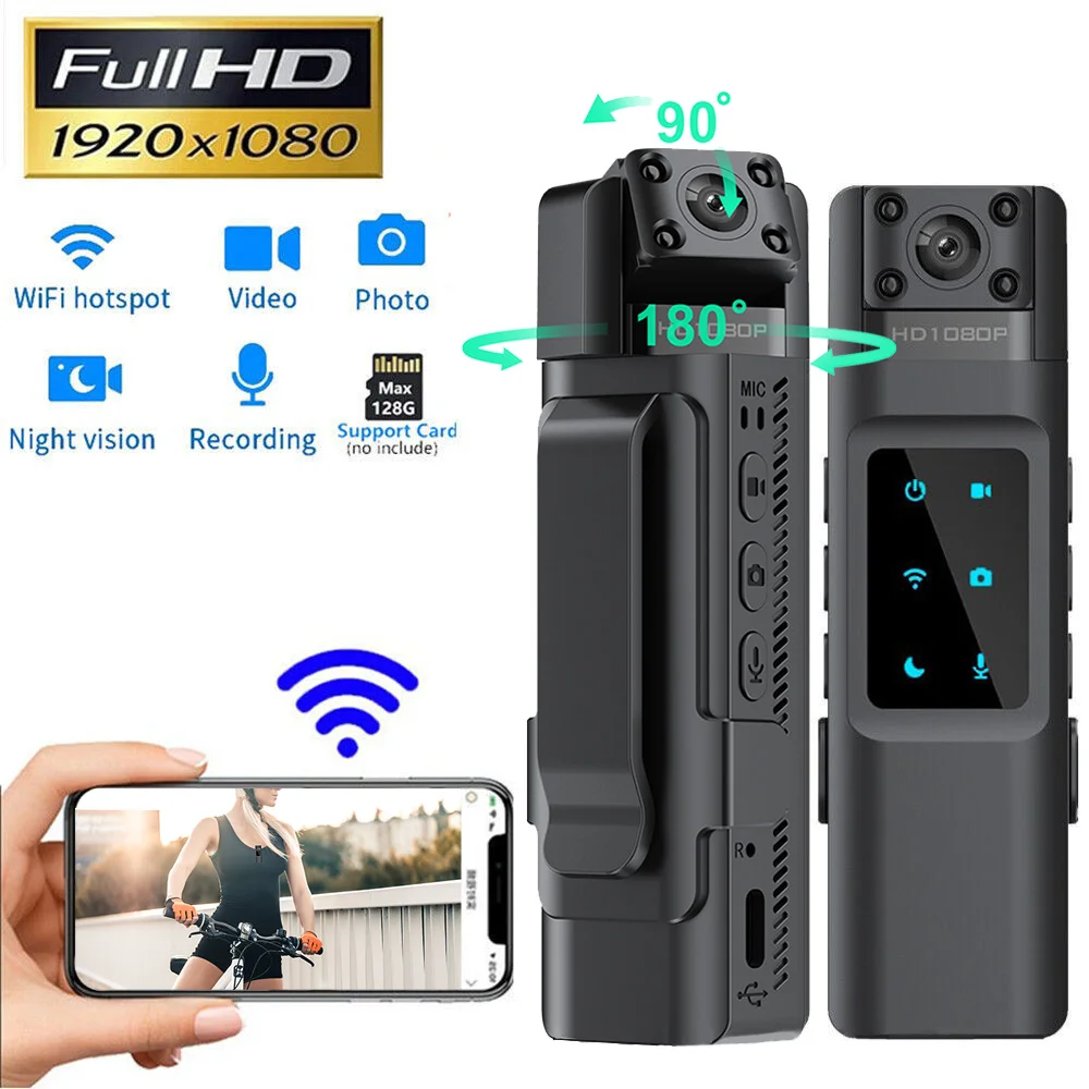 L13 Recorder Night Vision Cycling