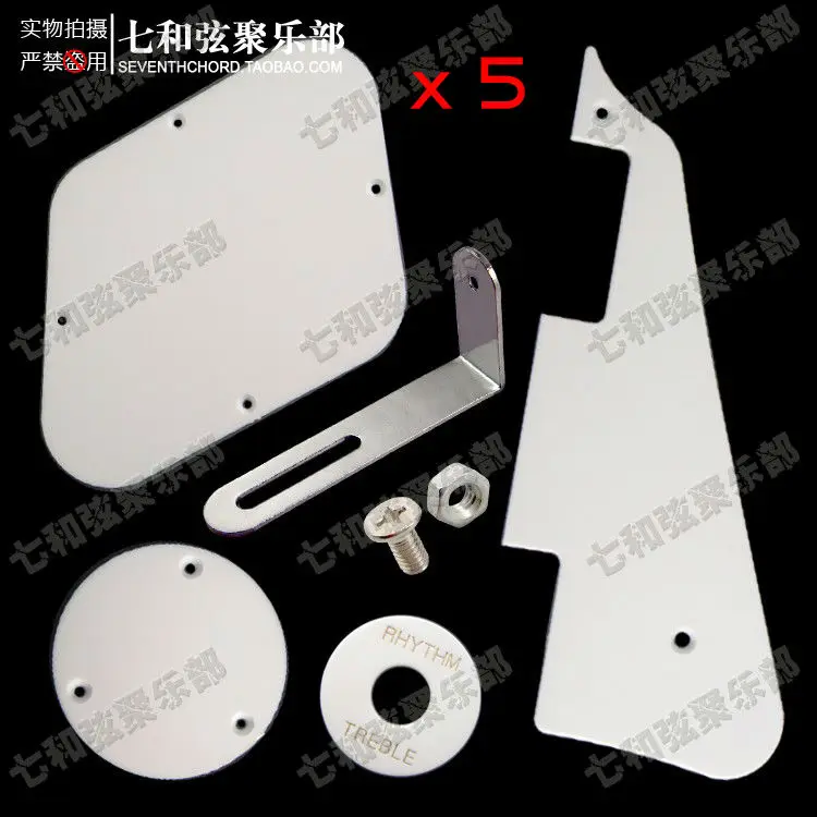 

A Set White Electric Guitar Pickguard,Cavity Cover,Switch Cover,Pickup Selector Plate,Scratchplate Pickguard Support Bracket