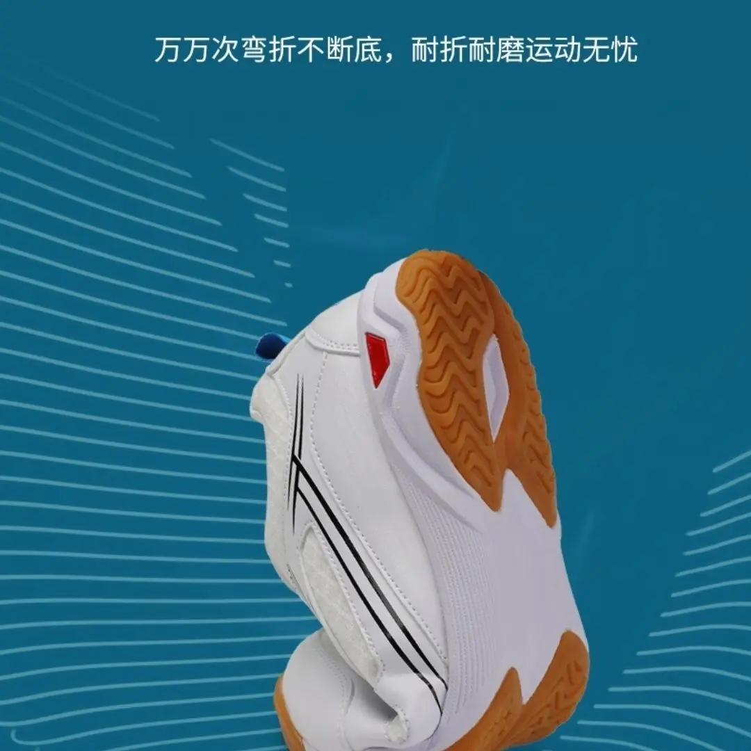 Table Tennis Training Shoes Men's and Women's Tennis Shoes Comfortable Lightweight Badminton Indoor Training