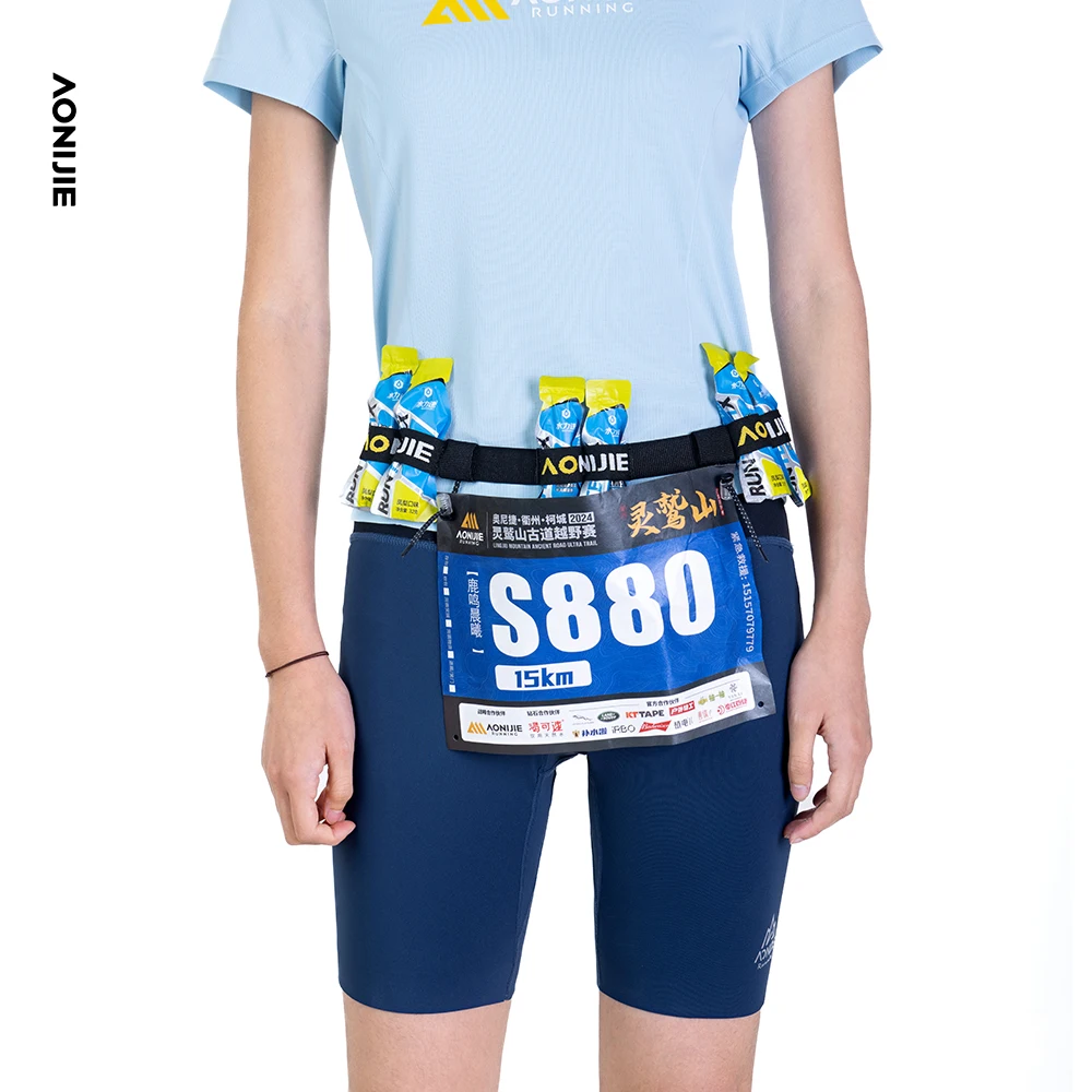 Marathon Race Number Bib Fixed Running Elastic Buckle Belt for Triathlon Marathon and Cycling Races AONIJIE E4435
