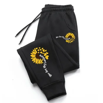 Womens Sweatpants Sunflower Print Casual Trousers Jogging Sports Pants Outdoors Fashion Sportswear Young Hot Sale Pants Vitality