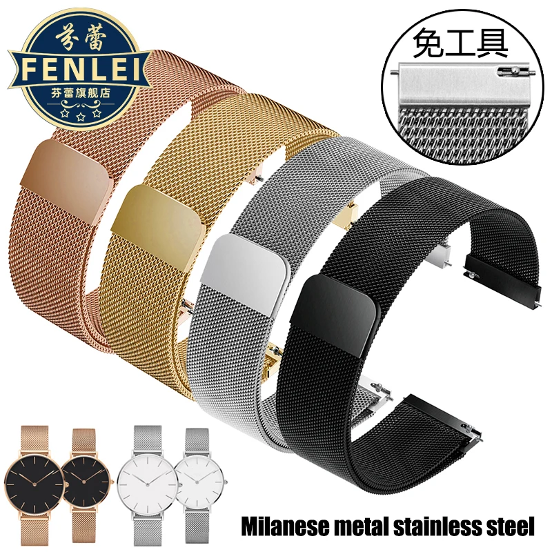 Per Tissot D-W Casio Garmin Samsung Cinturino Magnetico Milanese 10 12 14 16Mm 18Mm Cinturino 20Mm 22Mm 24Mm Cinturino In Acciaio