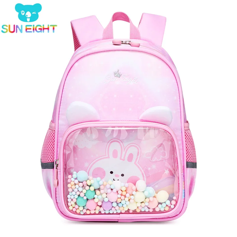 Girl's Cute Lightweight Small Schoolbag, With Chest Buckle, Suitable For School Boys And Girls 1