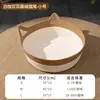 Summer Cool Pet Bed Rattan Cat Nest House Fashion Sleeping Basket Hand-woven Dog Breathable Bed Natural Plant Mat 5
