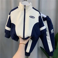 Children’s Clothing Set Spring and Autumn Season New Boys and Babies Casual Jackets and Pants 2-piece Set Korean Sportswear
