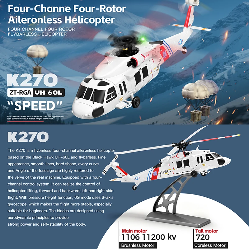 Détail du gyroscope 6 axes et des pales du rotor principal de l'hélicoptère RC WLtoys XK K170 UH-60L.