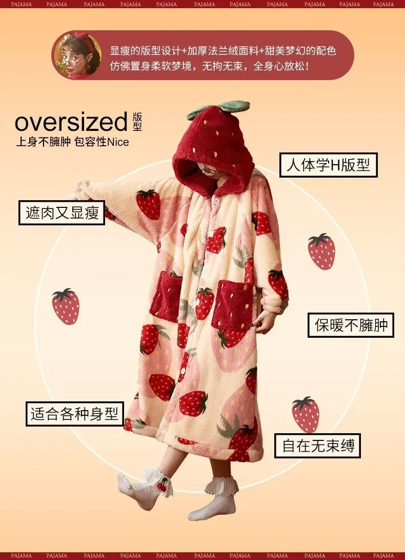 Winter Pajamas For Women Strawberry Cartoon Hooded Long Robe Jacket Cute Home Wear Sleepwear Kawaii Flannel Warm Comfy Bathrobe