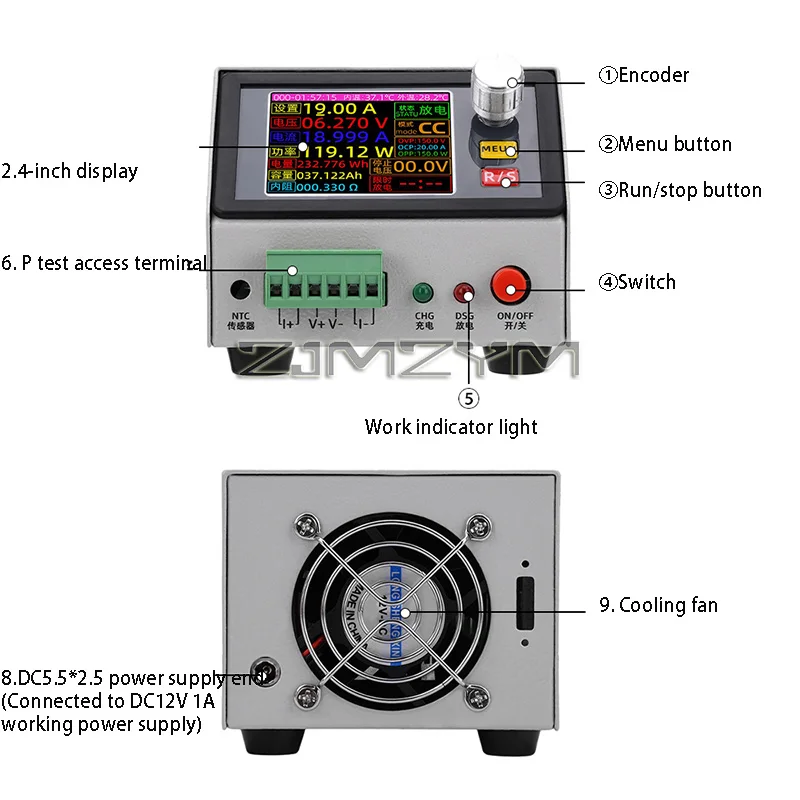 DC CNC 전자 부하 테스터 2.4인치 컬러 스크린 0150V 20A 150W 배터리 용량 어댑터 포함 정밀 측정용
