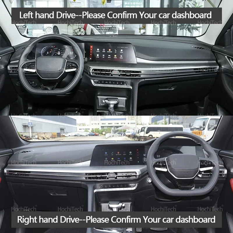 غطاء لوحة القيادة ل Changan CS35 Plus 2021 2022 20...