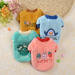 Pet Dog Cat Clothes Warm Winter Dog Coat For Small Dogs Fashion Autumn Cats Pet Yorkies Chihuahua Clothing Puppy Pug Jacket