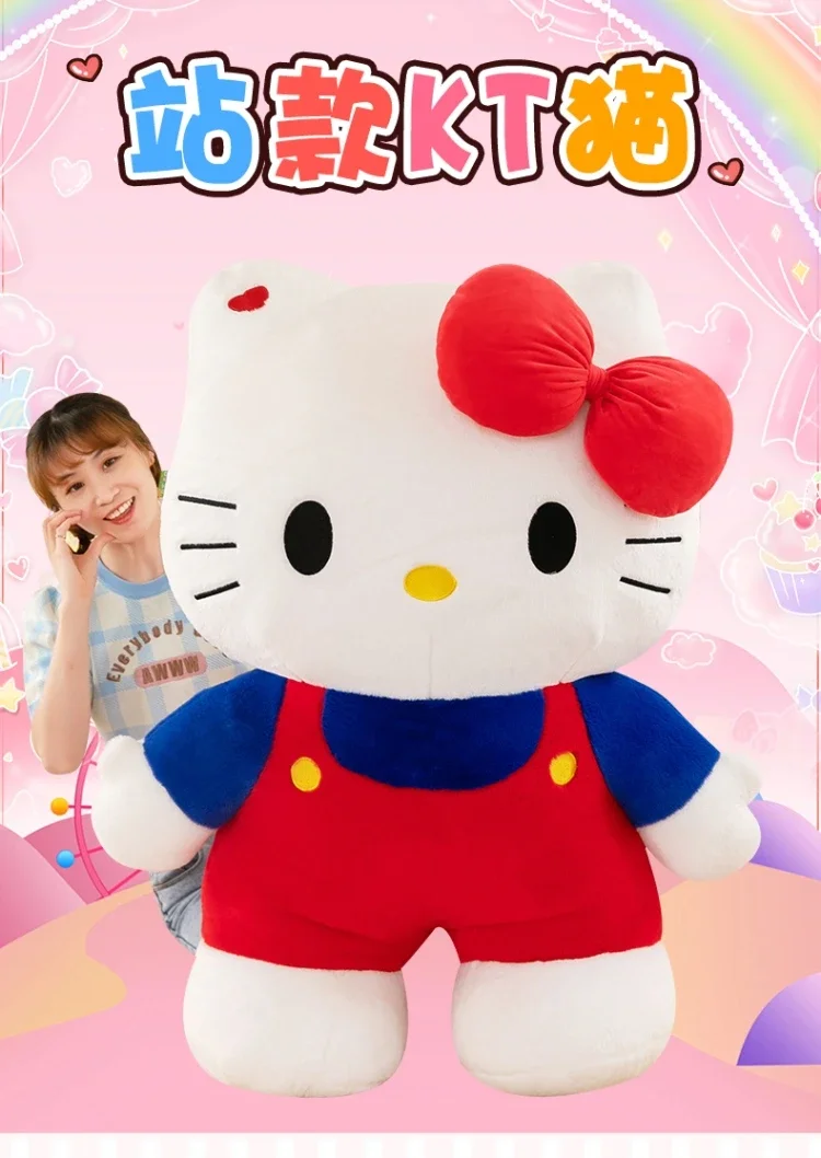 激レア　2003年　キティ　クッション　ぬいぐるみ　枕　肘置き　当時物 激レア！平成レトロ ハローキティ ぬいぐるみ おやすみ まくら