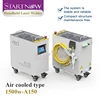 Startnow reci Air cooled Handheld laser welding machine with Storage Touch Screen A150 1500W Spot Welding or Continuous Welding 5