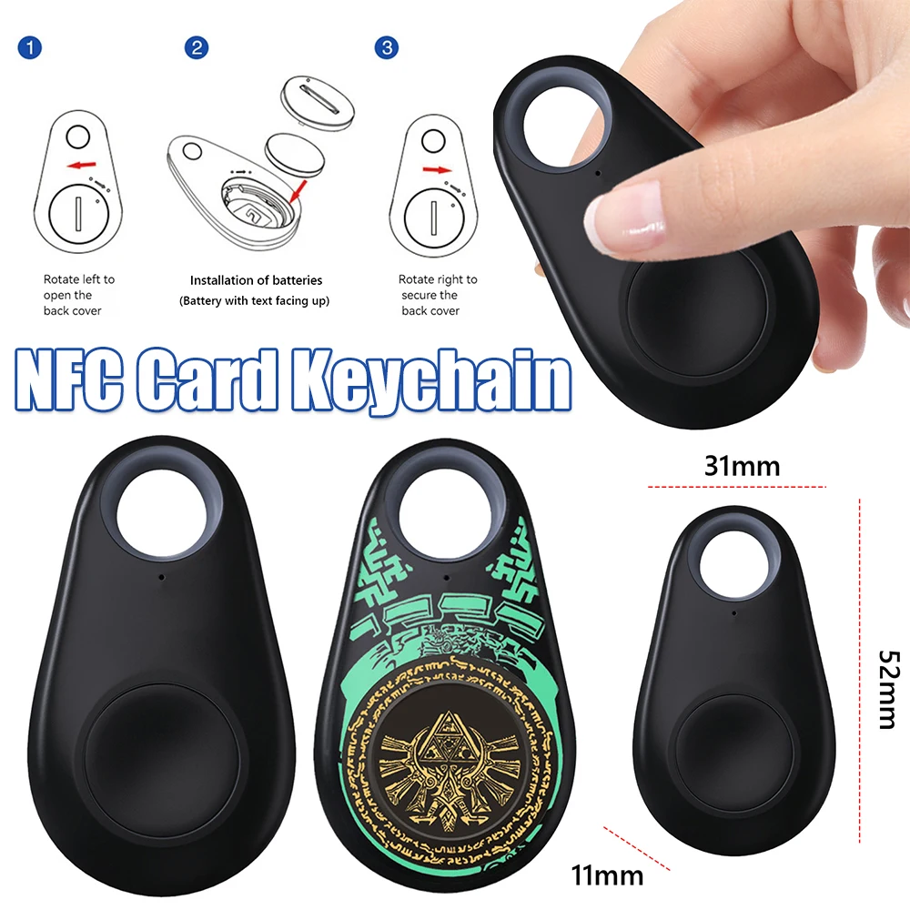 سلسلة مفاتيح NFC الذكية لعلامة بيانات نينتندو سويت...