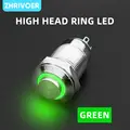 Green-High-Ring