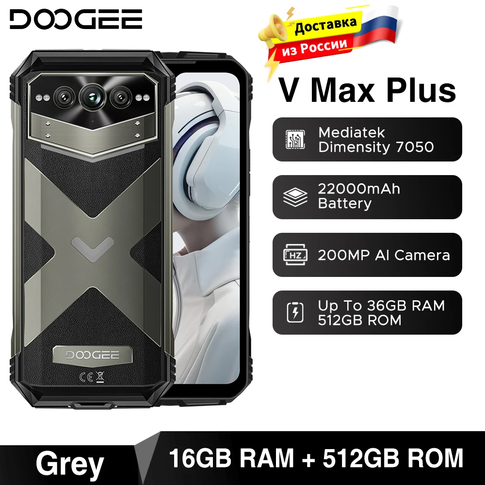 16GB 512GB Grey