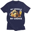 My Vehicle My Choice Print Funny T Shirt Drunk Driving Fashion Short Sleeve T-shirts 100% Cotton Men Women Oversized Streetwear 2