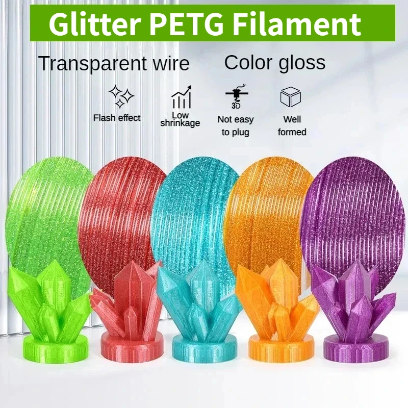 

Glitter PETG Filament,3D Printer Filament Shiny Sparkle with Glitter,Twinkle Series 1kg/2.2lbs Dimensional Accuracy Twinkling