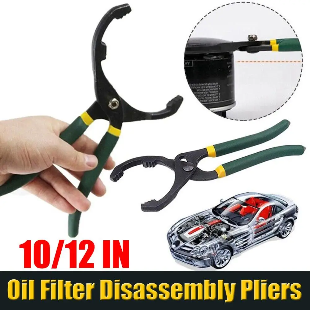 

Universal 10 12 Inch Adjustable Filter Removal Pliers Convenient Wrench Accessories Tools Oil Household Car Filter Pliers G7Q1