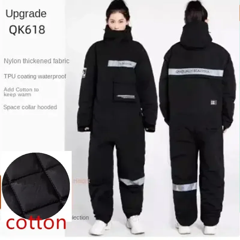 QK618 Add cotton