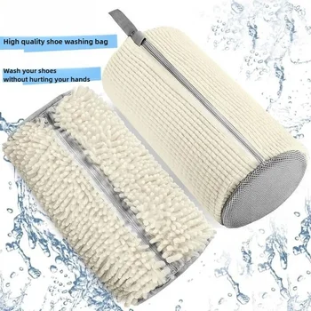 Machine Washing Shoe Bag - Heavy Duty Mesh Laundry Protector Anti-Deformation Anti-Wear Sneaker Wash Bag for Lazy Efficient Clea 1