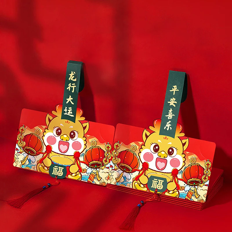 

Мультяшные складные красные конверты для весеннего фестиваля, красные конверты, новогодние сумки для денег