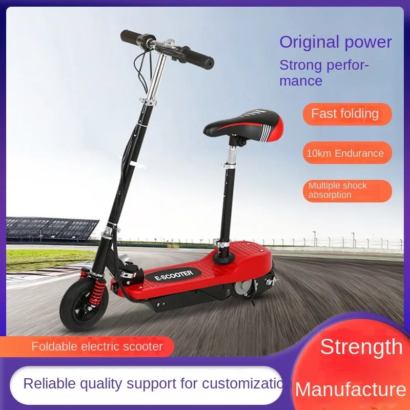Cooya New Adult Scooter Foldable Electric Scooter Mini Two-wheeled Urban Mobility Electric Upgrade