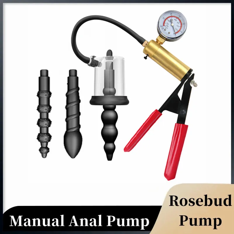 ManualAnalPumpRosebudPumpVacuumSuckingMassageProstate