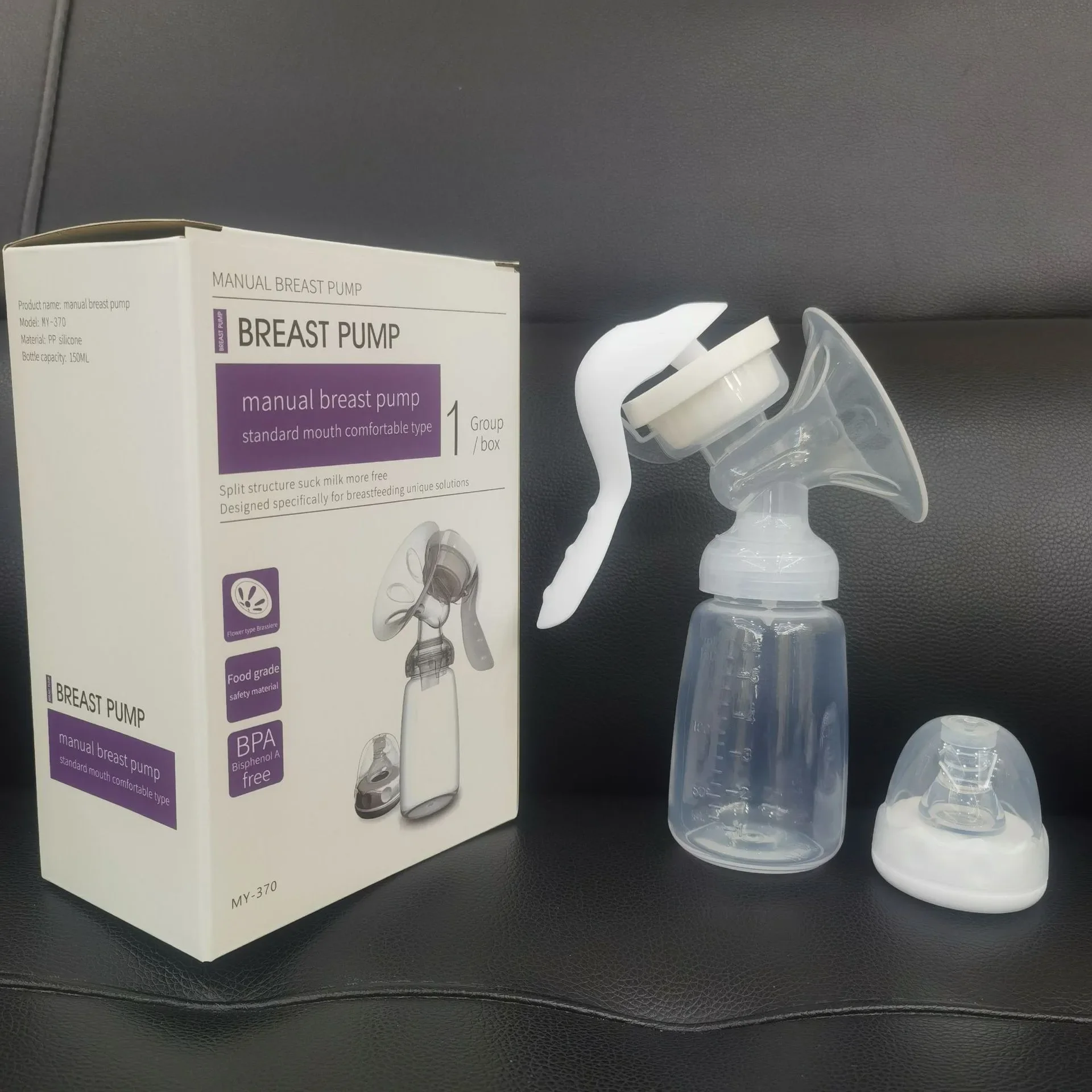 Breast Pump Postpartum Women Manual English Packaging Portable Simple Breast Milk Collector Maternal and Infant Products