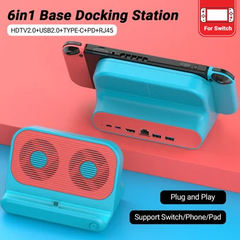 Gopala 6in1 Multifunction Nintendo Switch Dock 1