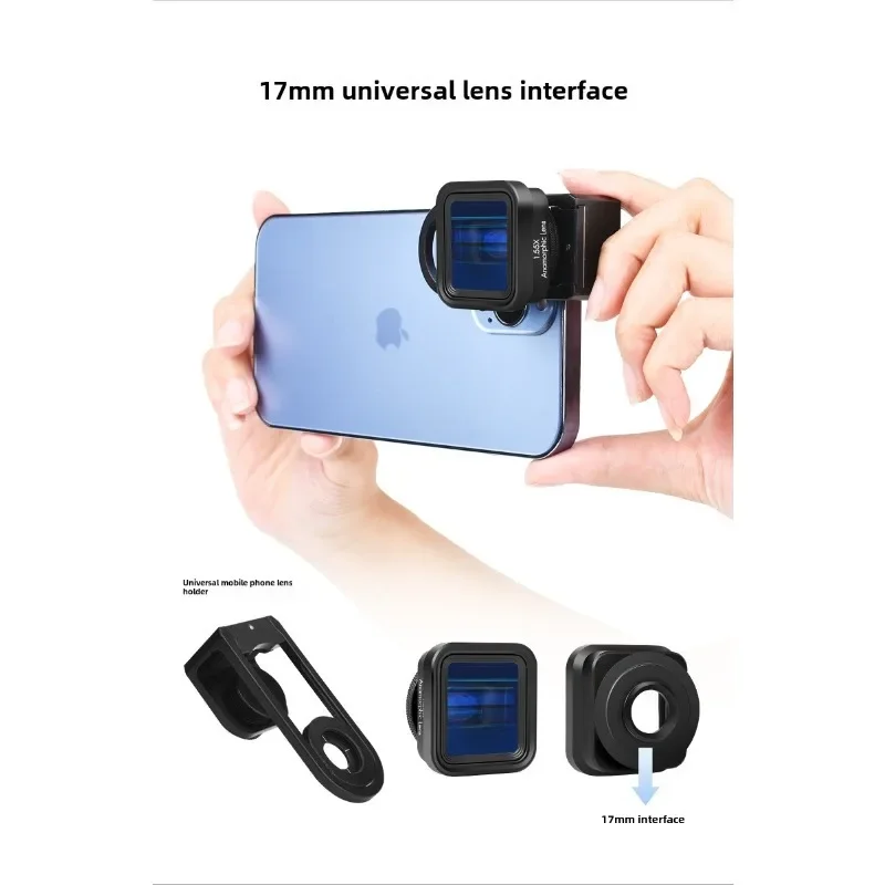 1.55X Anamorphic Movie Lens for iPhone 15/14/13 Phone Microscope Lens Telephoto Lens