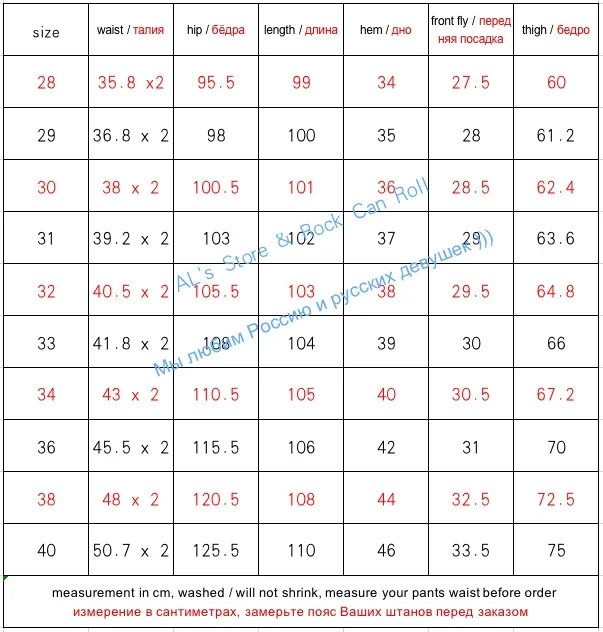 FW-0003 Mens Cotton High Quality Casual Military Stylish Trousers Mans Vintage Avatar Flight Cargo Pants 6