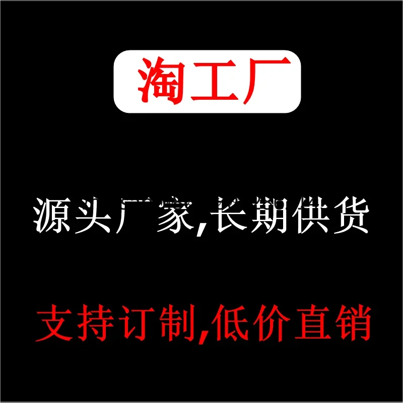 산업용 컴퓨터 오디오 액티브 스피커 풀 레인지 내장 스피커 우퍼 사운드 카드 USB5 와트 앰프