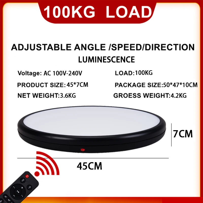 42CM Remote Control Rotating Display Stand 360° Panoramic Automatic Electric  Turntable 100KG Load Exhibition Rotation