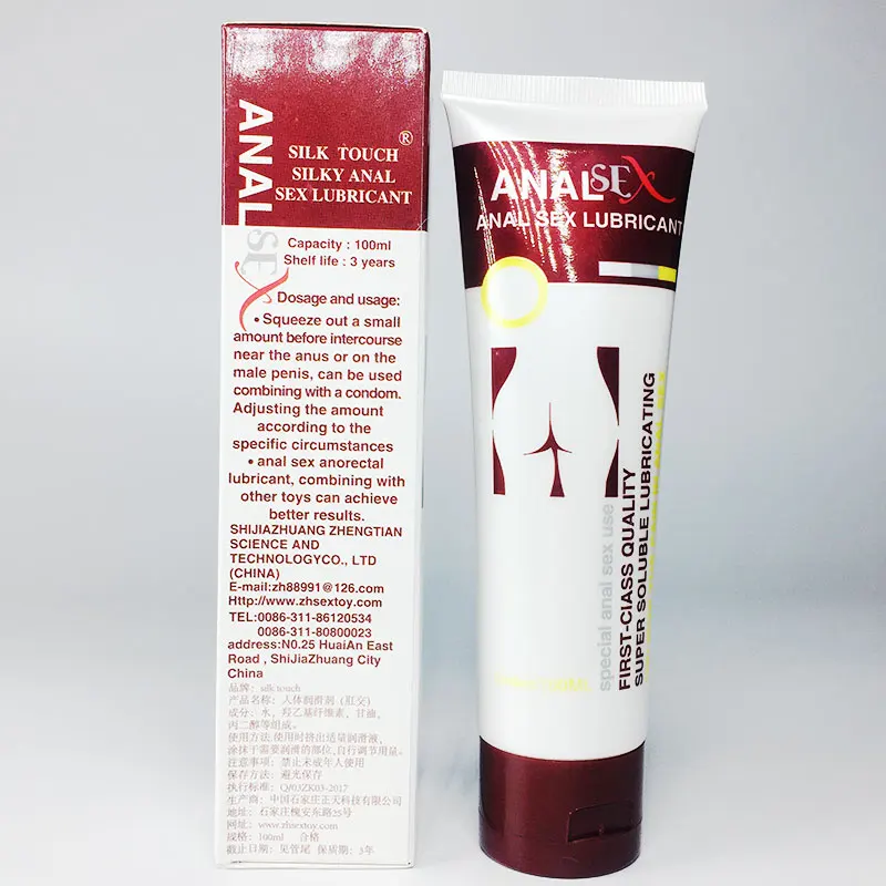 100ml Silk Anal Analgesic Grease Sex Lubricant Water-Based Pain Relief Gel for Adults