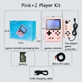 Pink-2
